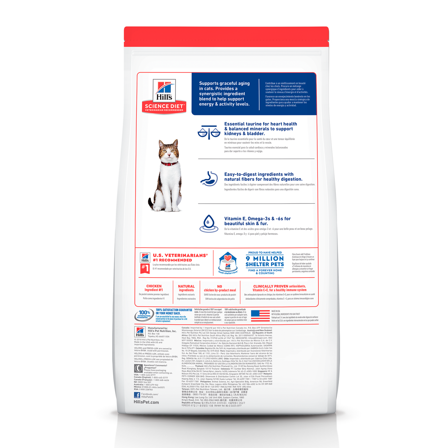 Hill's Science Diet Hill's Science Diet, Alimento para Gato Adulto 7+ Presentación: 1.81 Kg