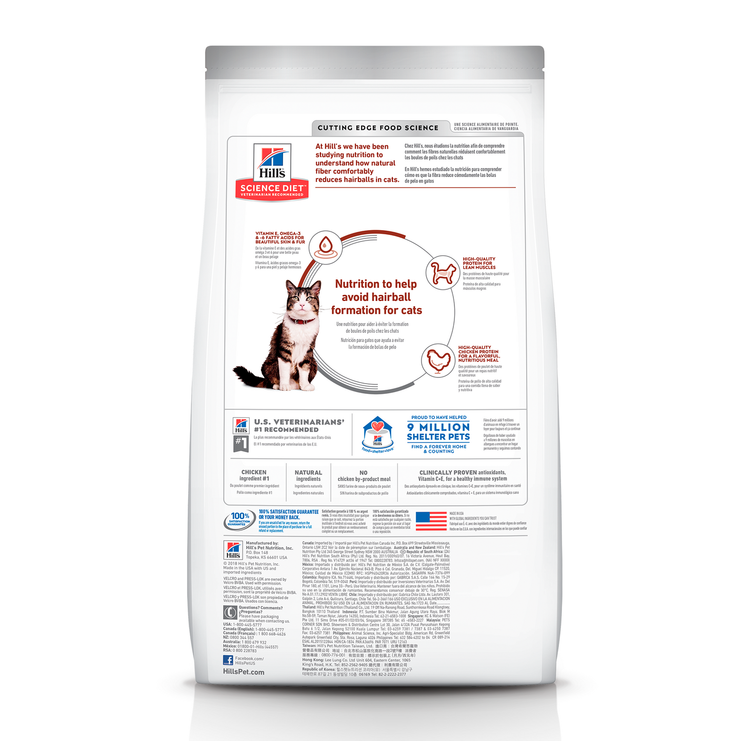 Hill's Science Diet Hairball Control Adult  Presentación: 1.5 Kg